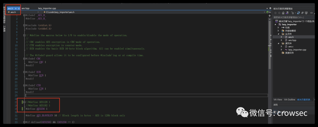 免杀笔记之 aes 加 lazy_importer 加 shellcode 分离