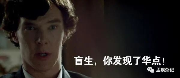 修改1个字节绕过BeaconEye