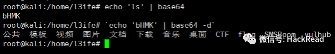 干货 | RCE常见的Bypass思路