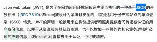 实战|红队渗透项目之MinUv1
