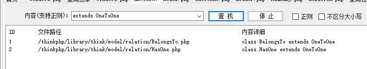 ThinkPHP5.0.24反序列化