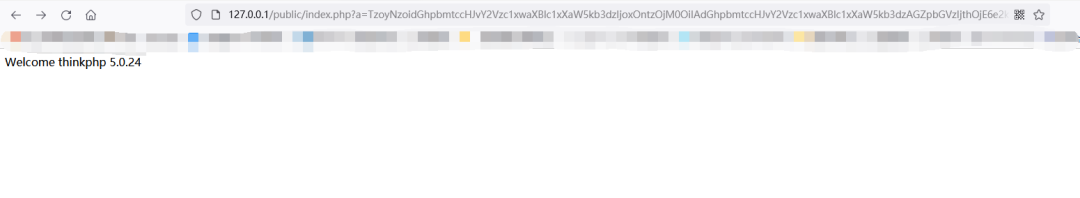 ThinkPHP5.0.24反序列化