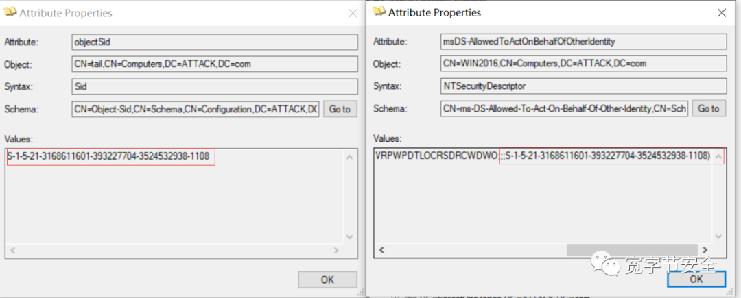 [域渗透] SQLSERVER 结合中继与委派