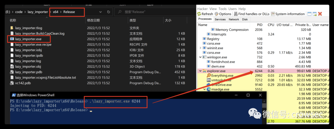 免杀笔记之 aes 加 lazy_importer 加 shellcode 分离