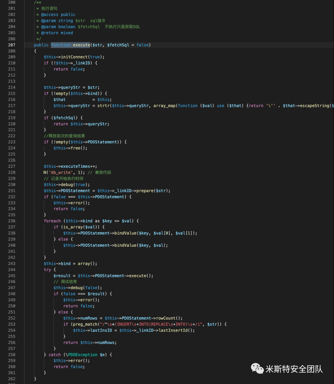 ThinkPHP v3.2.* （SQL注入&文件读取）反序列化POP链
