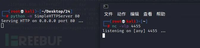 实战|红队渗透项目之MinUv1