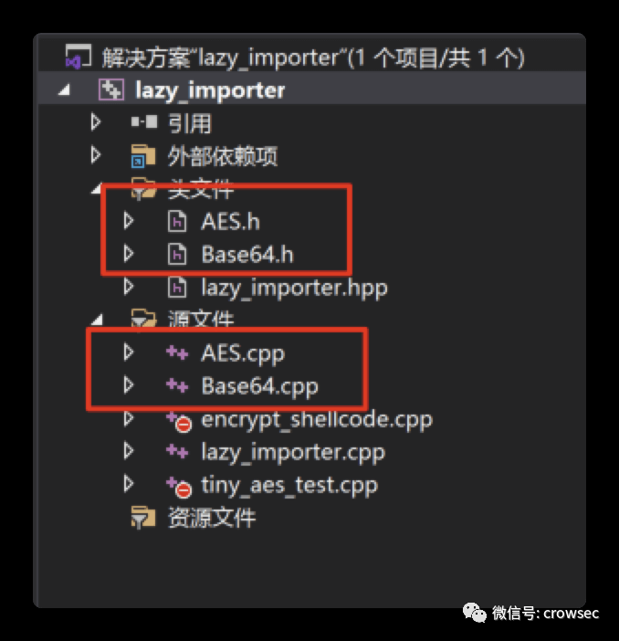 免杀笔记之 aes 加 lazy_importer 加 shellcode 分离