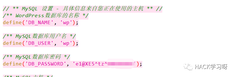 实战 | 记一次对邻居家的渗透测试