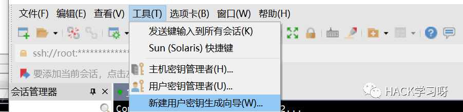 实战 | 记一次对邻居家的渗透测试