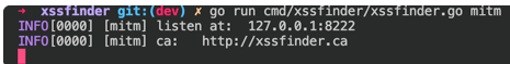 XSS漏洞发现工具 --xssfinder
