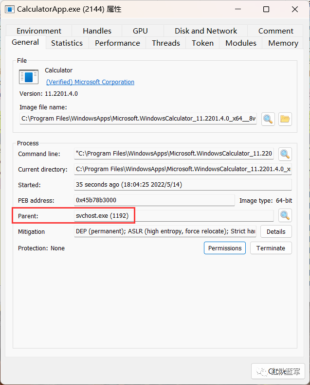 调用NtCreateUserProcess创建进程绕过杀软hook