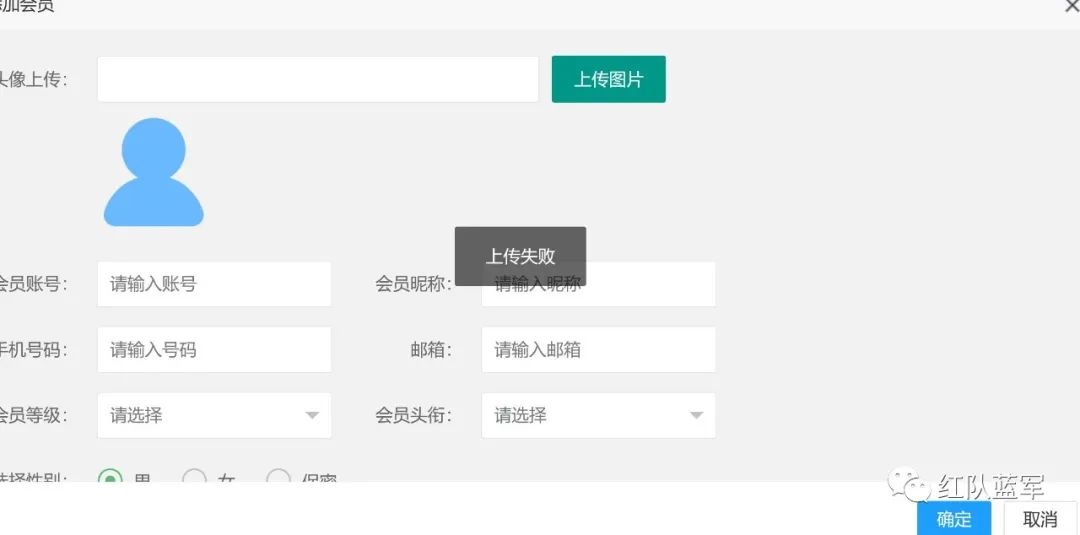 基于框架漏洞的代码审计实战