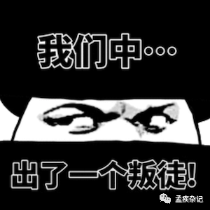修改1个字节绕过BeaconEye