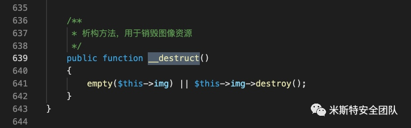 ThinkPHP v3.2.* （SQL注入&文件读取）反序列化POP链