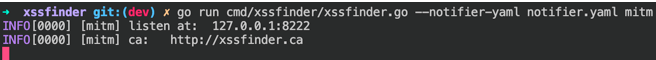XSS漏洞发现工具 --xssfinder