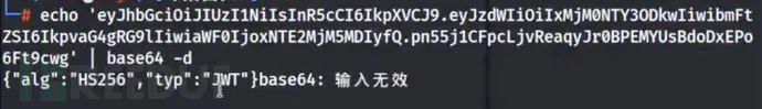 实战|红队渗透项目之MinUv1