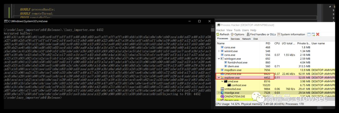 免杀笔记之 aes 加 lazy_importer 加 shellcode 分离