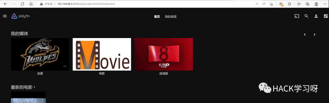 实战 | 记一次对邻居家的渗透测试
