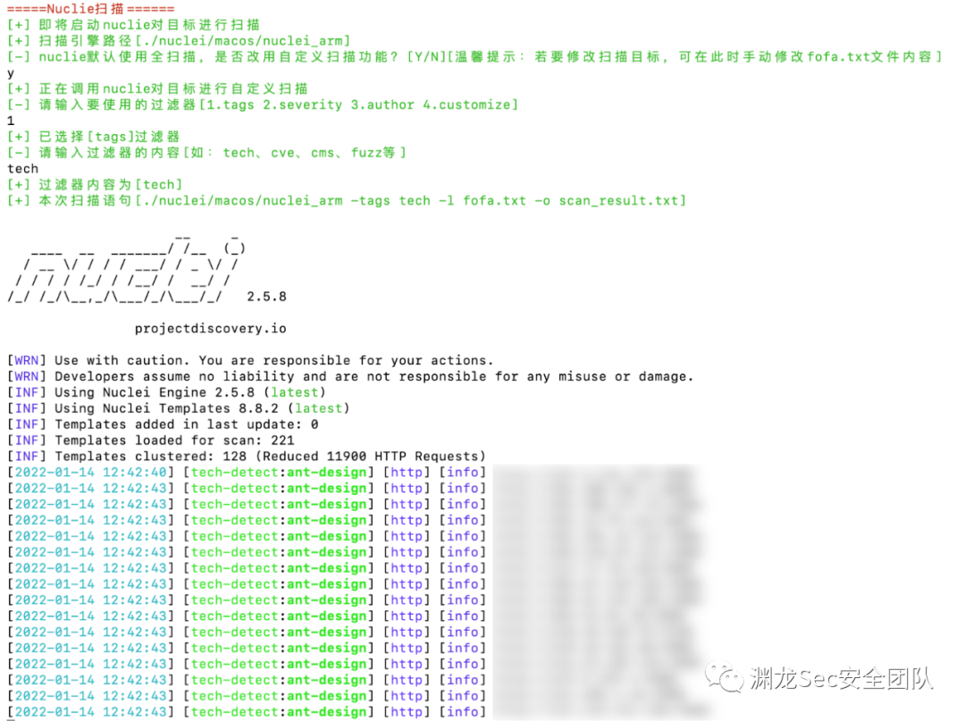 FofaMap-实现资产探测到漏洞扫描的全流程漏洞发掘