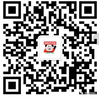 java安全 fastjson不出网利用