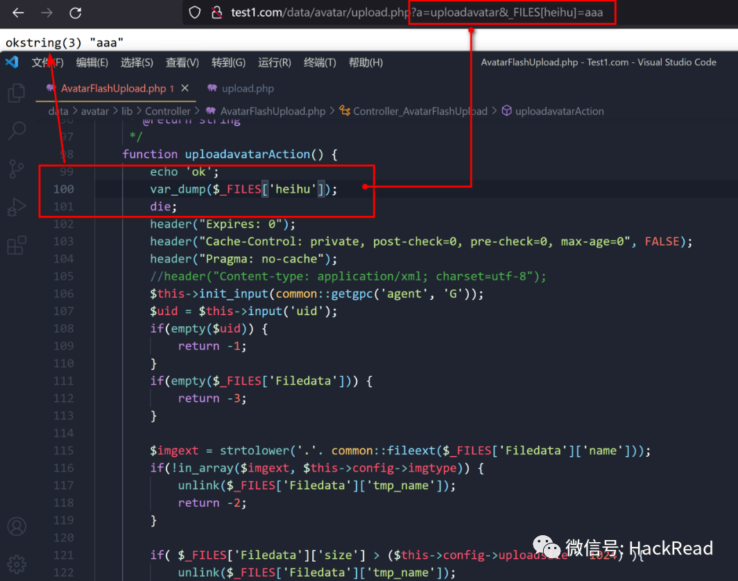 我是如何通过变量覆盖挖到CNVD10级漏洞的