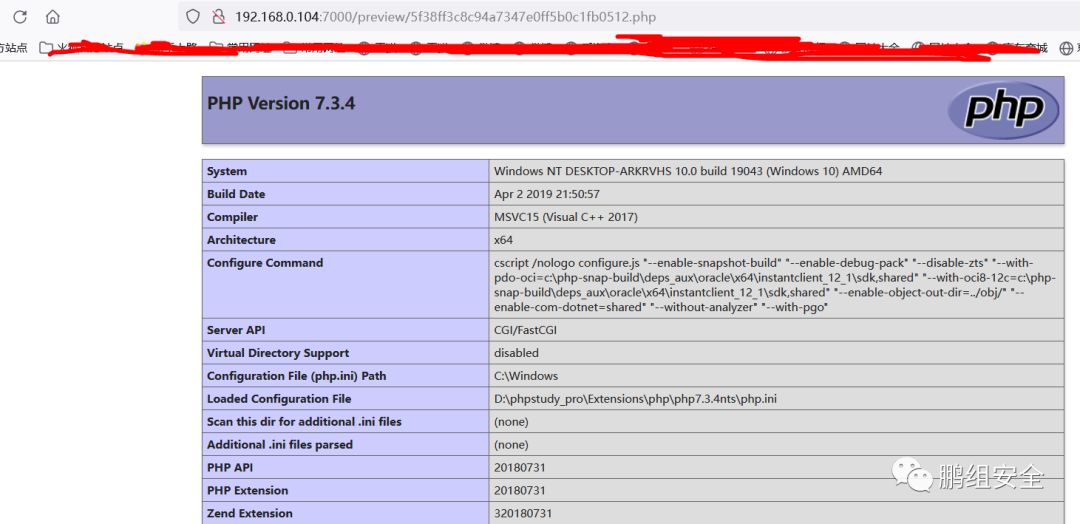 eyoucms 1.0前台getshell分析