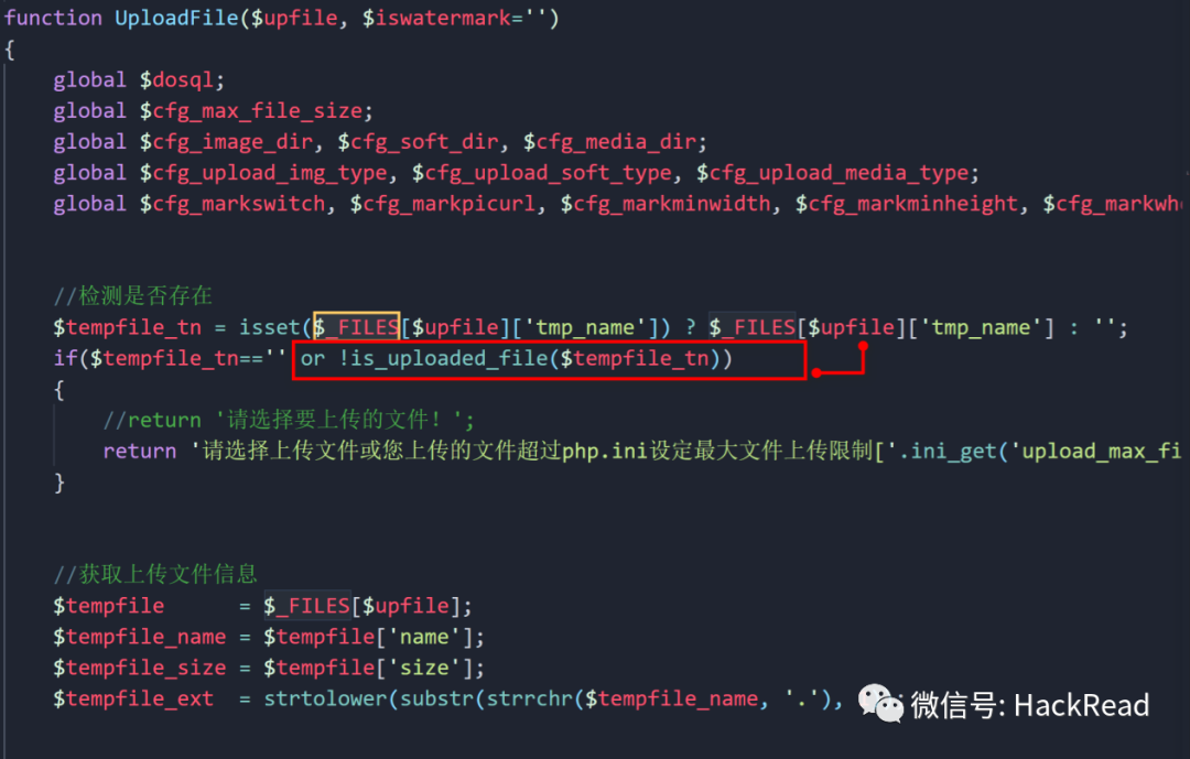 我是如何通过变量覆盖挖到CNVD10级漏洞的