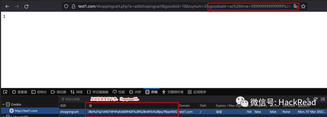 我是如何通过变量覆盖挖到CNVD10级漏洞的
