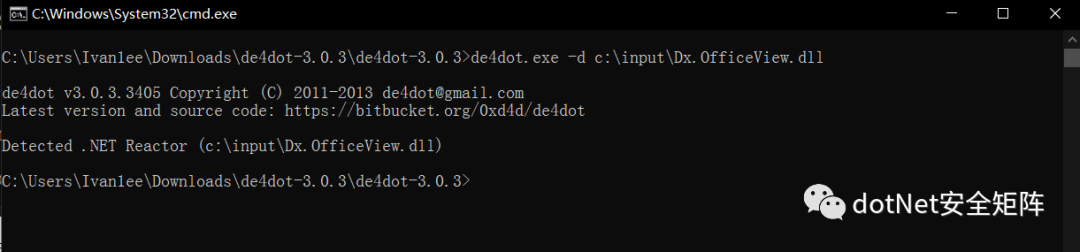 对抗 | 利用de4dot解密被混淆的.NET代码
