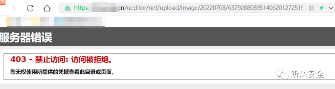 ueditor1.4.3-某护中asmx上传绕过waf