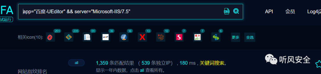 ueditor1.4.3-某护中asmx上传绕过waf