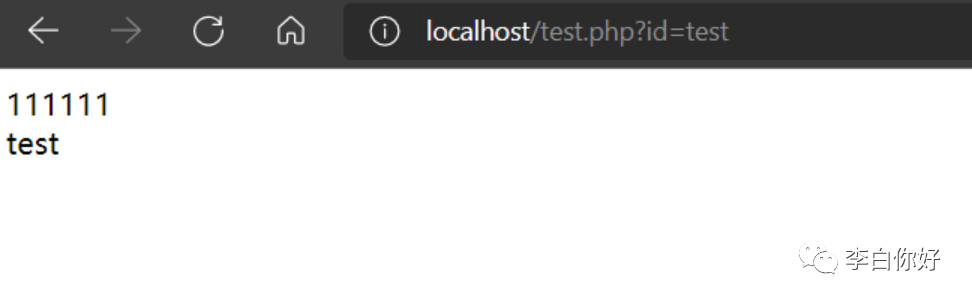 某医院管理系统Getshell