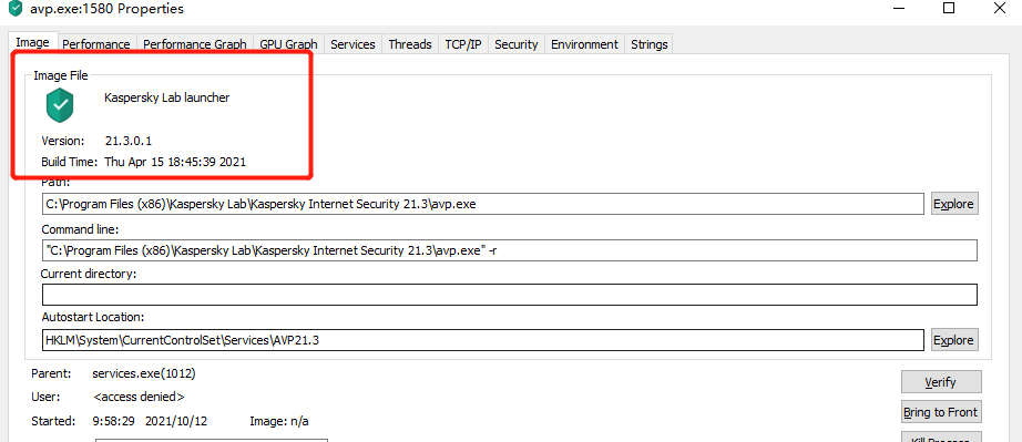 Kaspersky AVP.exe DLL 劫持