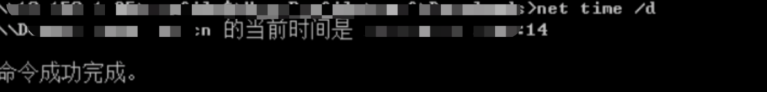 实战|从web打点到拿到域控权限
