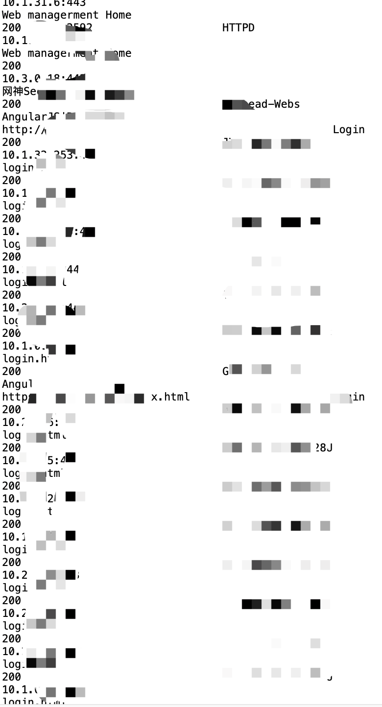 实战|从web打点到拿到域控权限