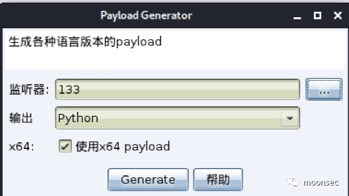【免杀】python免杀过国内主流杀软