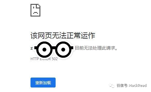 从一个0day到两个0day的奇妙之旅