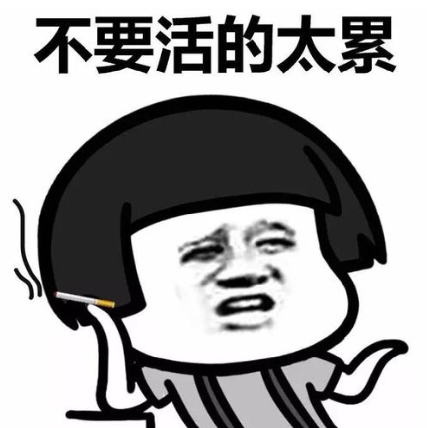 实战|从web打点到拿到域控权限