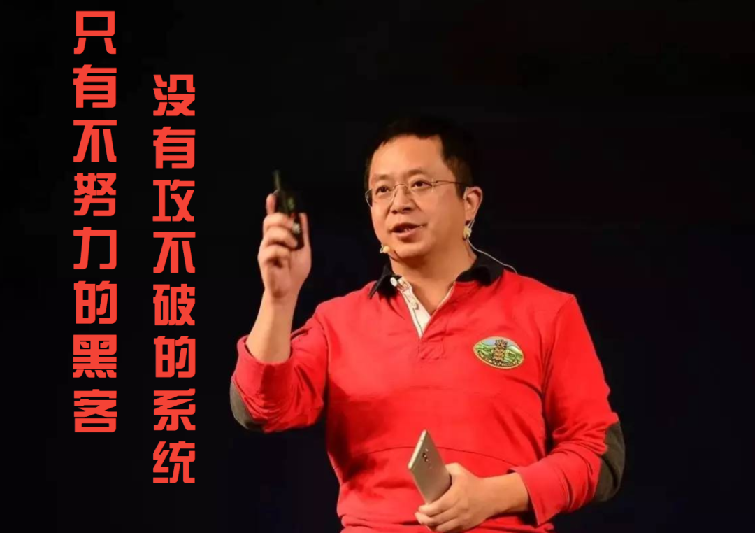 实战|从web打点到拿到域控权限