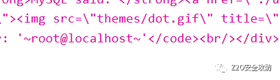 PhpMyAdmin攻击面