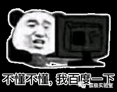 『代码审计』如何解密 PHP 代码