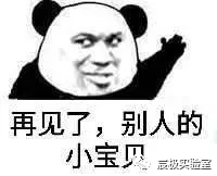 『代码审计』如何解密 PHP 代码
